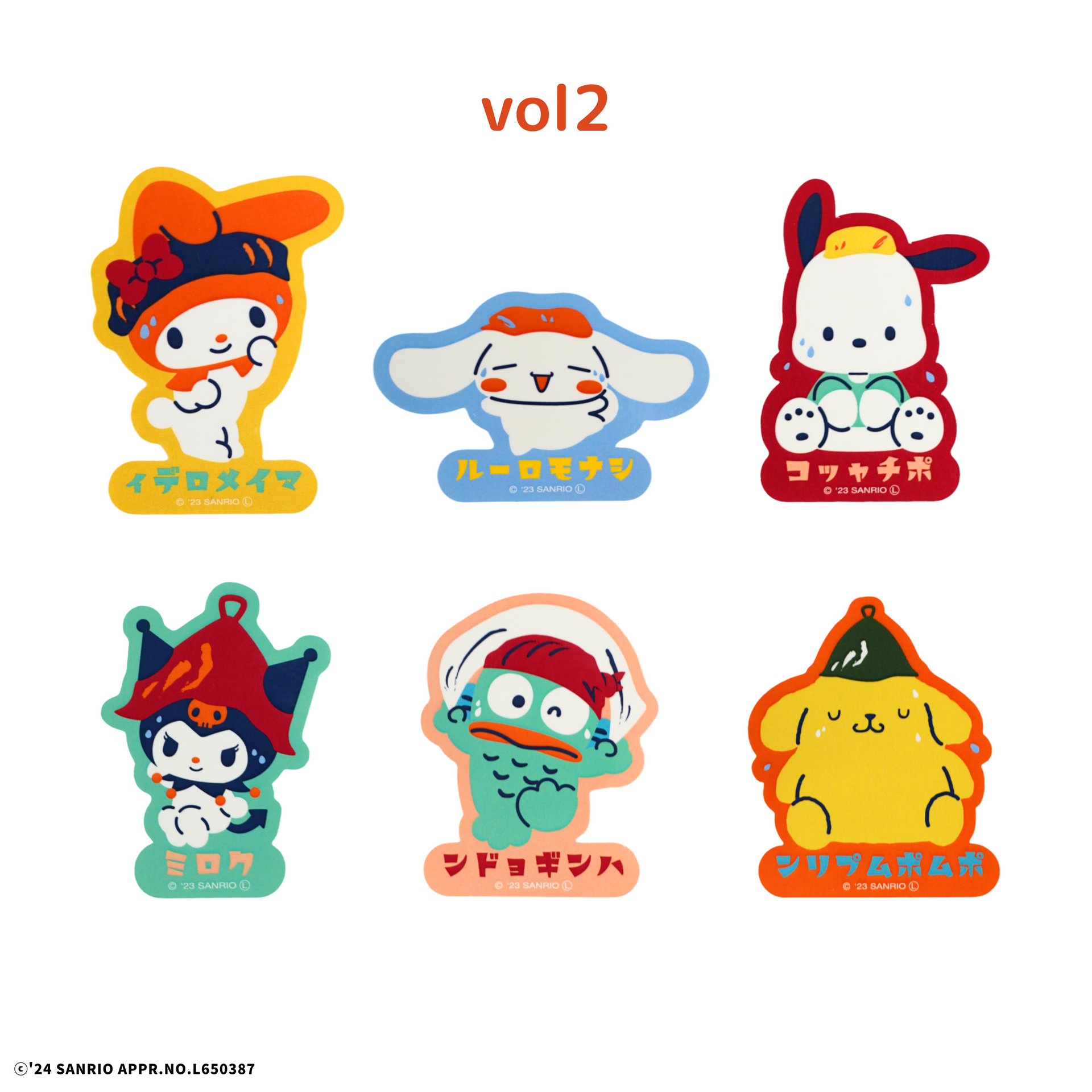 サンリオキャラクターズ ステッカーセット – HUNET MALL