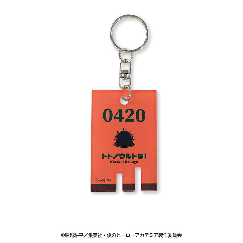 僕のヒーローアカデミア 銭湯風キーホルダー – HUNET MALL