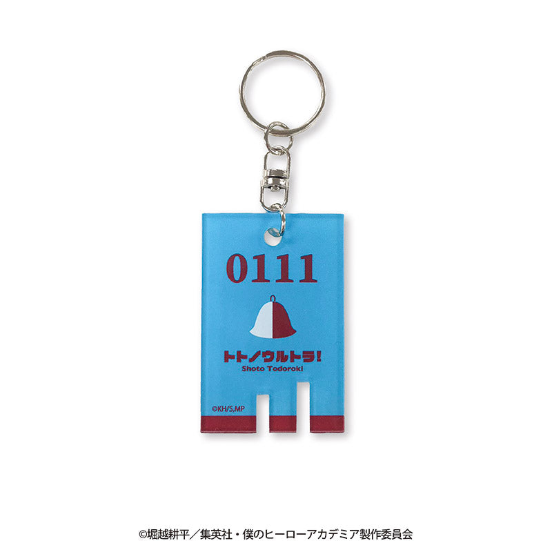 僕のヒーローアカデミア 銭湯風キーホルダー – HUNET MALL