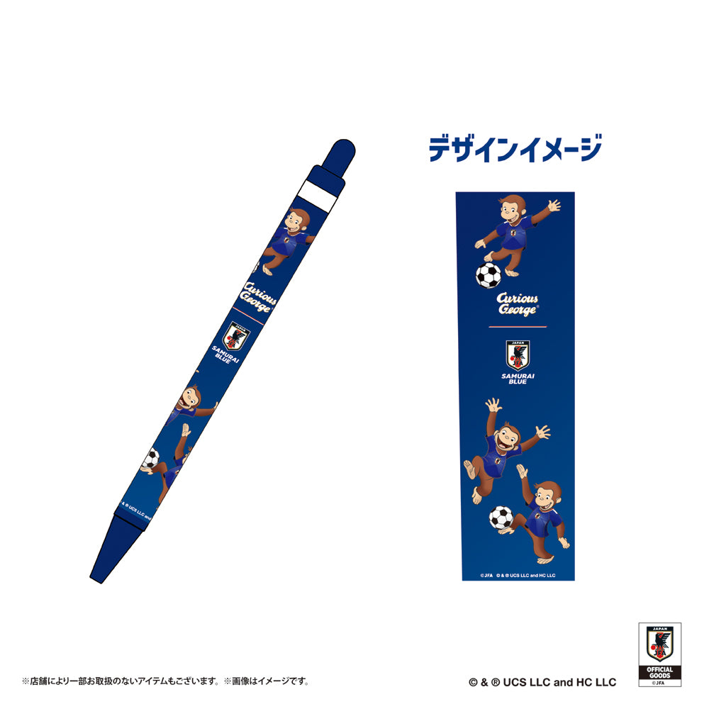 おさるのジョージ ボールペンB サッカー日本代表 ver.