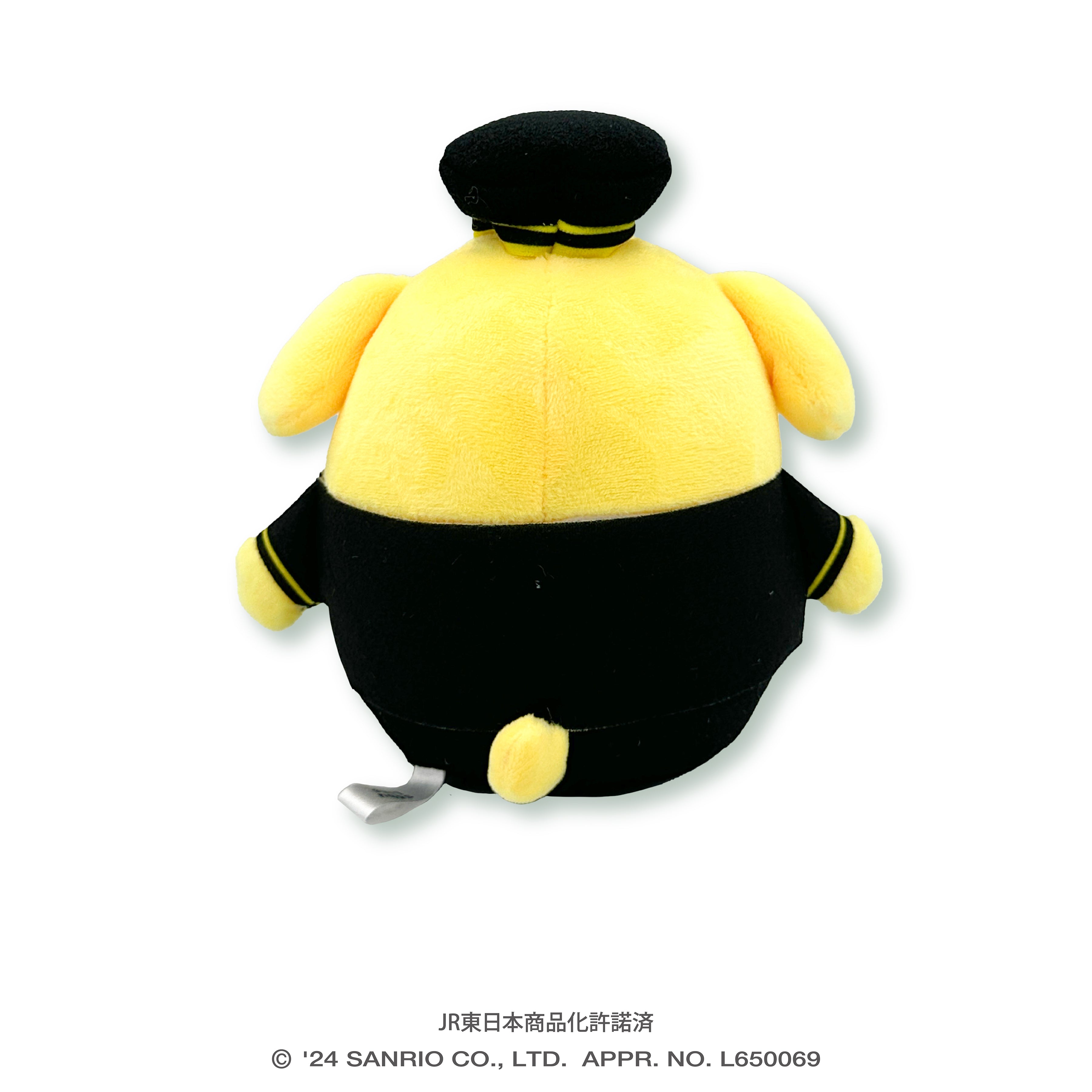 第1弾＊電車BOX付ぬいぐるみ – HUNET MALL