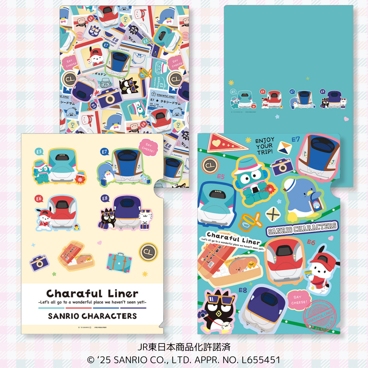 クリアファイル×2 サンリオ 第2弾*クリアファイル – HUNET MALL
