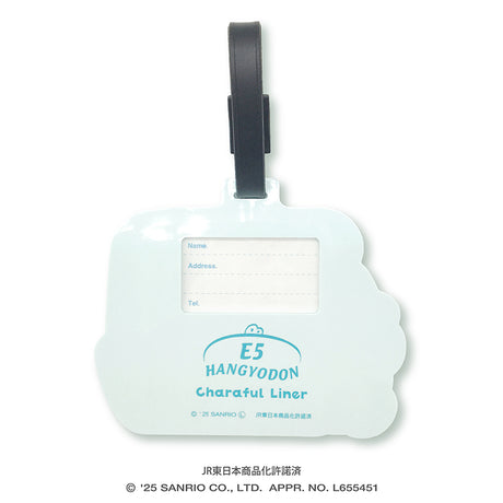 第2弾＊ラゲッジタグ