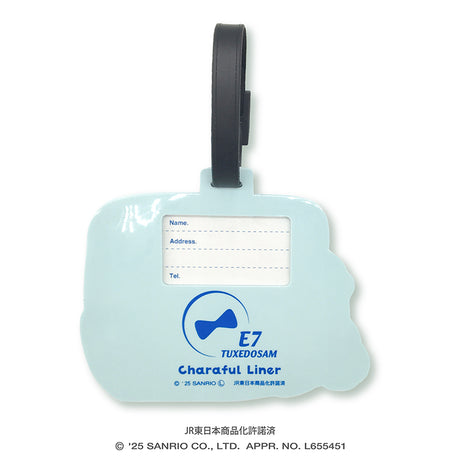 第2弾＊ラゲッジタグ