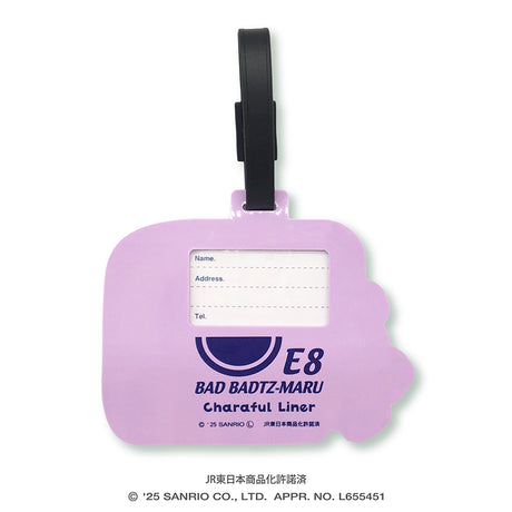 第2弾＊ラゲッジタグ