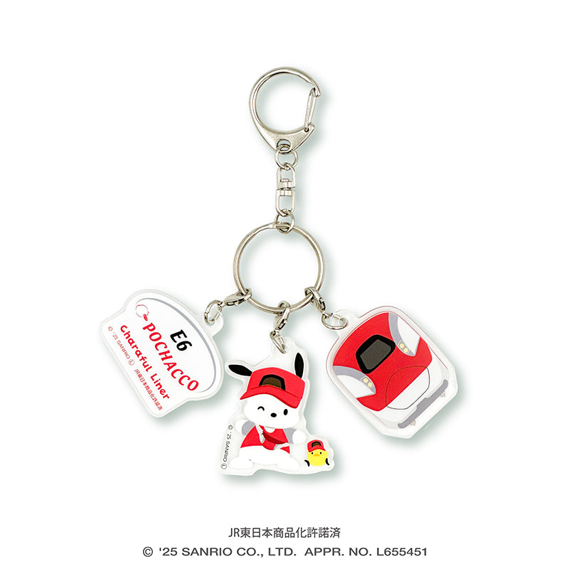 第2弾＊3連アクリルキーホルダー – HUNET MALL