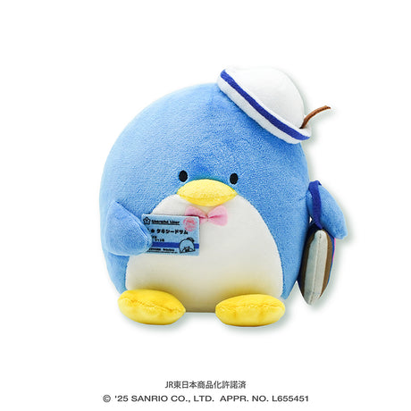 第2弾＊新幹線BOX付ぬいぐるみマスコット