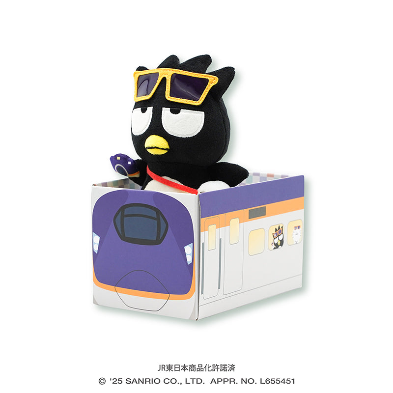 第2弾＊新幹線BOX付ぬいぐるみマスコット – HUNET MALL