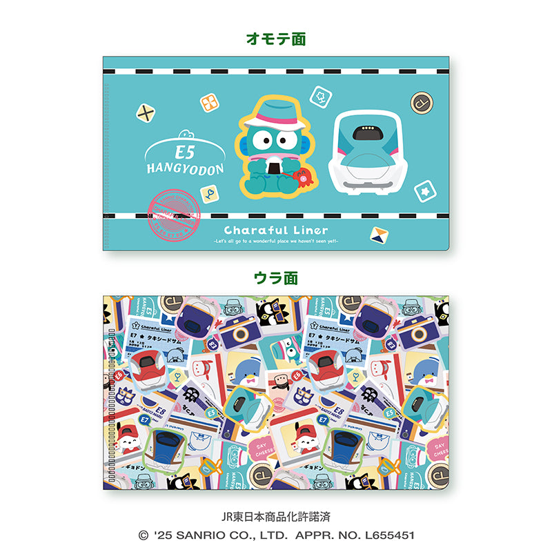 第2弾＊トレーディングチケットホルダー – HUNET MALL