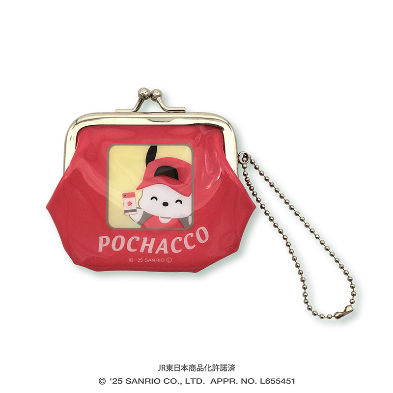 MOOMIN ミニポーチ ムーミン グッズ おしゃれ 刺繍がま口