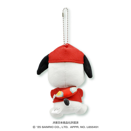 第2弾＊マスコットキーホルダー