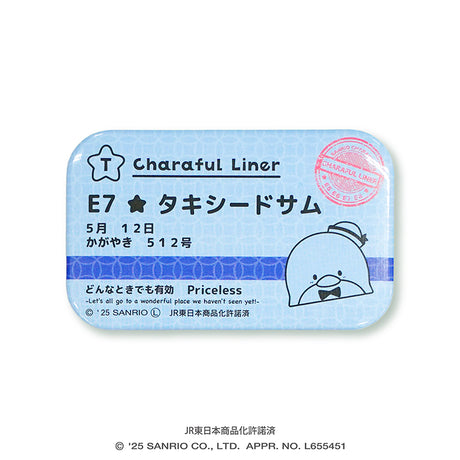 第2弾＊トレーディング缶バッジ