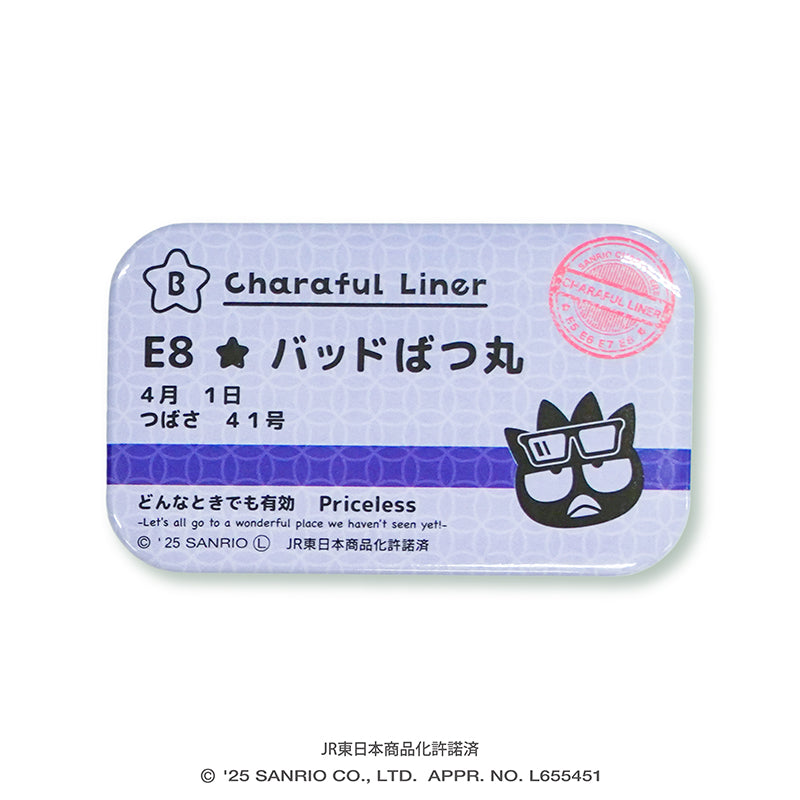 東方Project トレーディング缶バッジ/全8種（コンプリートBOX