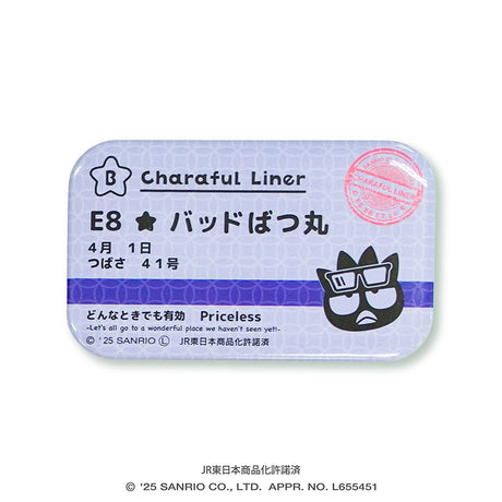 第2弾＊トレーディング缶バッジ