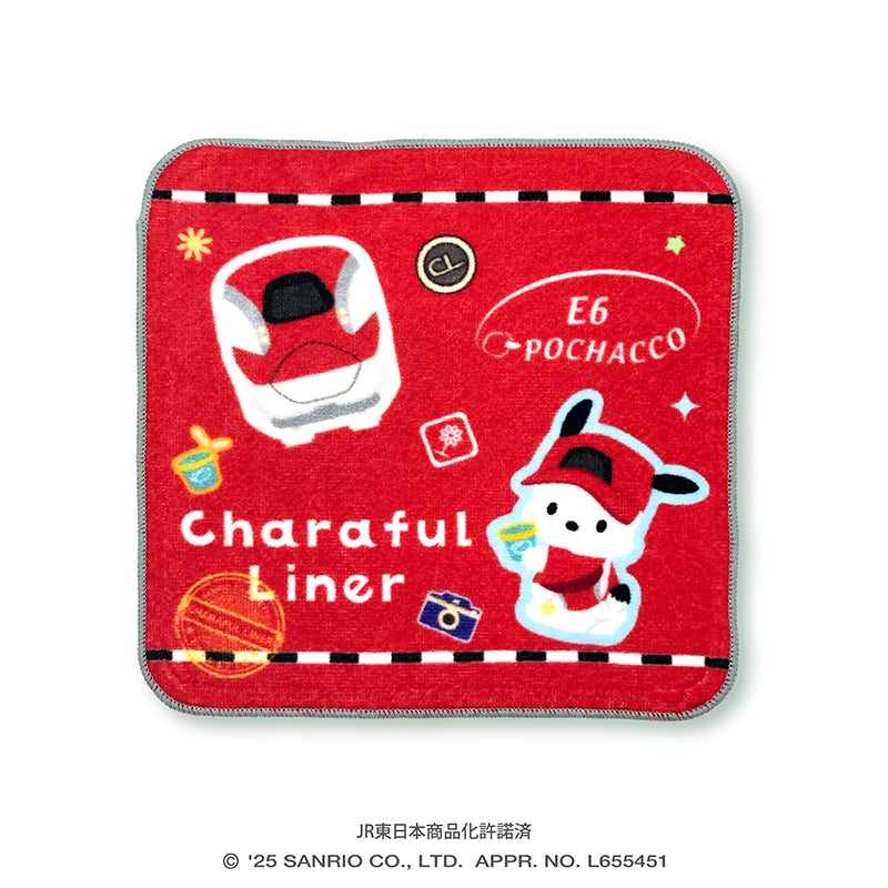 3L　鏡音リンxポムポムプリン　鏡音レンxバッドばつ丸　トラックジャケット　上下 3L 鏡音リンxポムポムプリン 鏡音レンxバッドばつ丸 トラック
