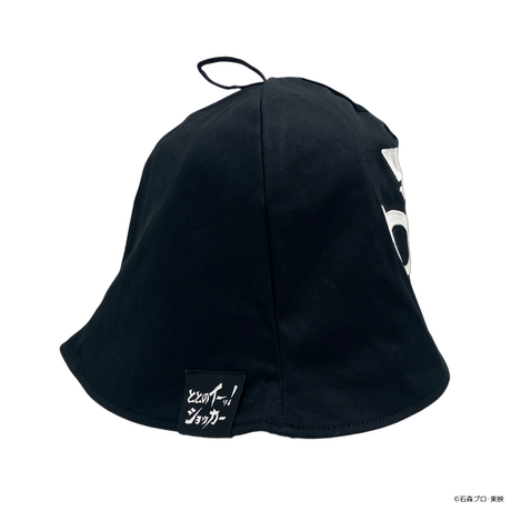 ととのイーッ！ショッカー サウナハット