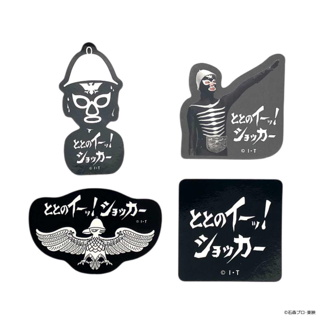 ととのイーッ！ショッカー
ステッカーセット