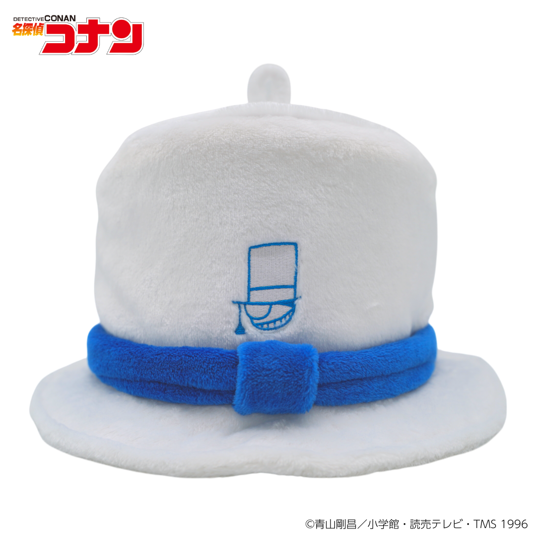 名探偵コナン サウナハット