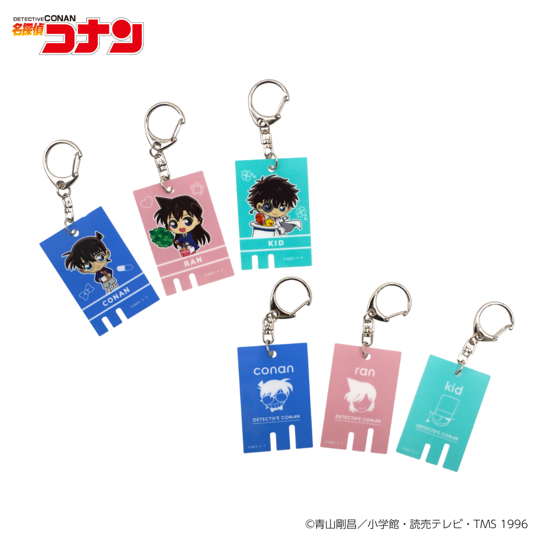 名探偵コナン トレーディングアクリルキーホルダー （単品）