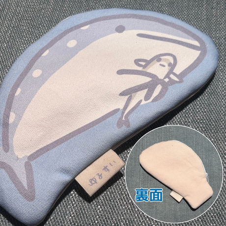 ゆるすいダイカットポーチ　ジンベエザメ