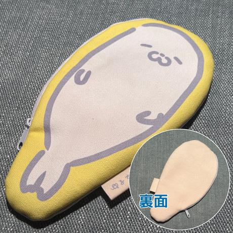 ゆるすいダイカットポーチ　アザラシ