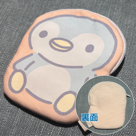 ゆるすいダイカットポーチ　ペンギン