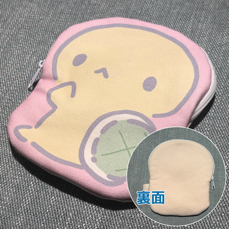 ゆるすいダイカットポーチ　ウミガメ