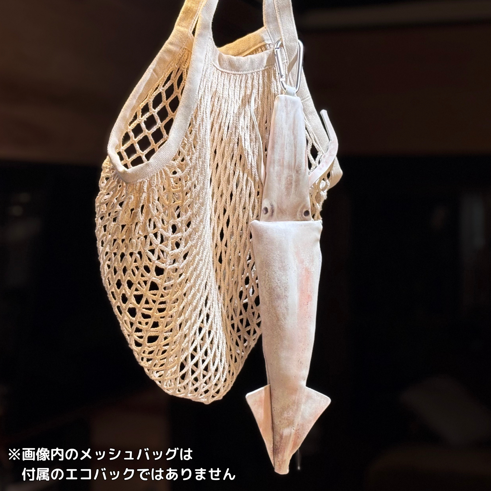 9969サカナおまとめ商品 IXXA next | 【公式】nuna online shop ｜日本国内公式