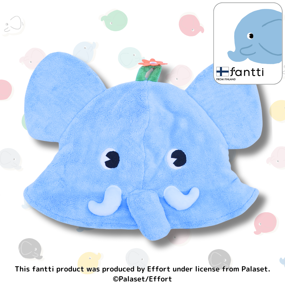 fantti なりきりサウナハット