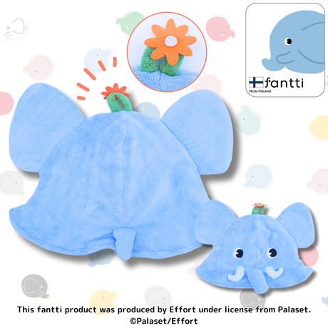 fantti なりきりサウナハット