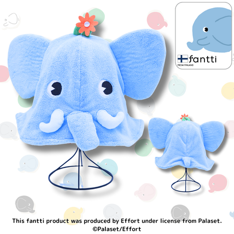 fantti なりきりサウナハット