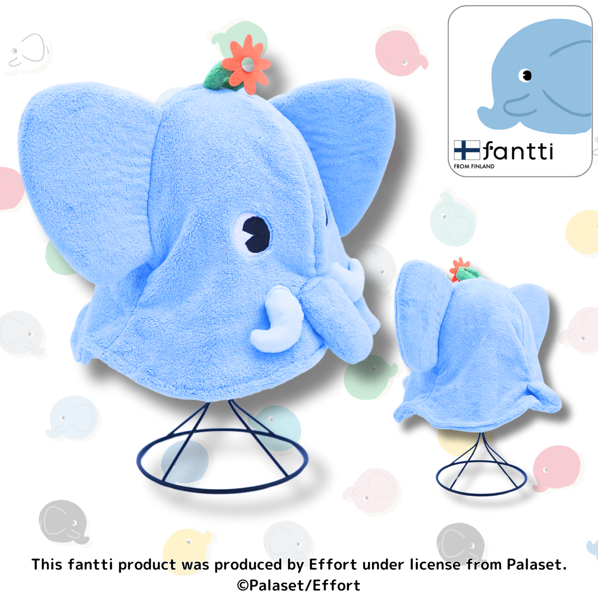 fantti なりきりサウナハット