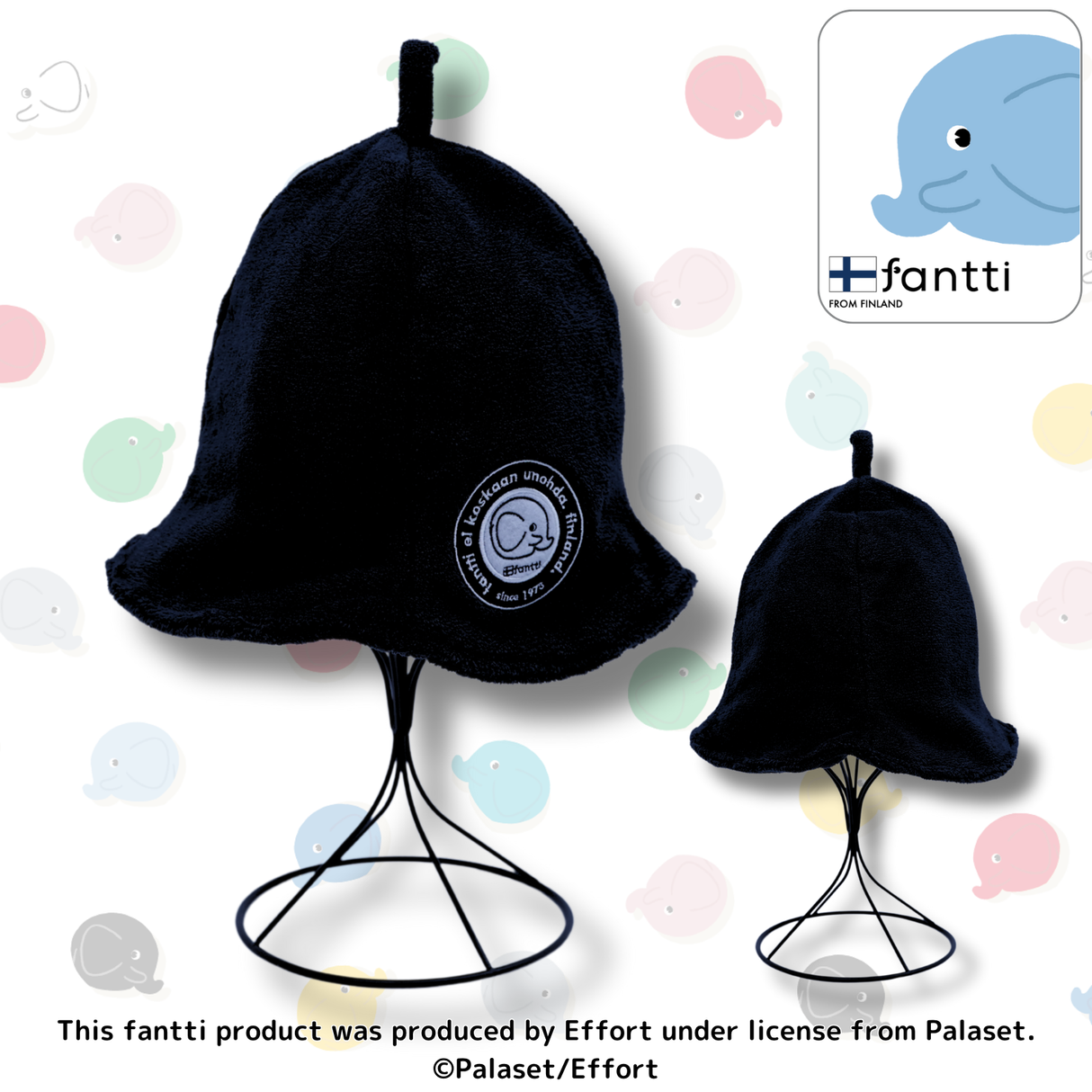 fantti サウナハット（ブラック）