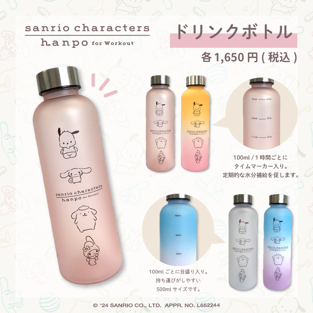 Ado ポップアップストア 