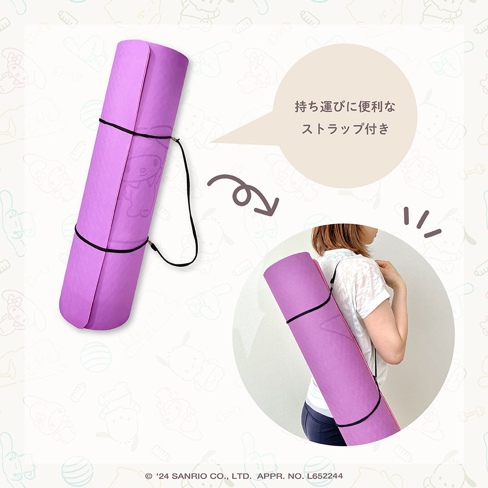 Yoga Mat【ハンプ+コットン】ヨガマット　ネパール産　ハンドメイド Yoga Mat【ハンプ+コットン】ヨガマット ネパール産