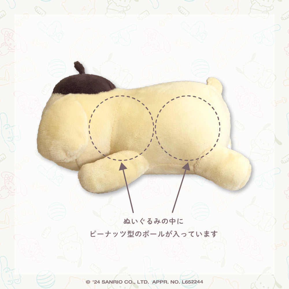 ぐりぐりボール入りマスコット – HUNET MALL