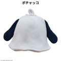 サンリオキャラクターズ サウナハット（ギフティ）