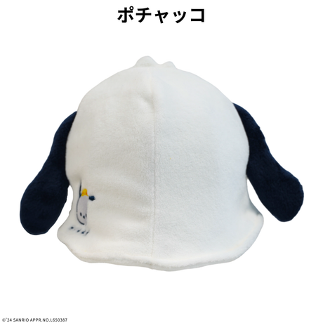 サンリオキャラクターズ サウナハット（ギフティ）