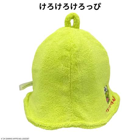 サンリオキャラクターズ サウナハット（ギフティ）