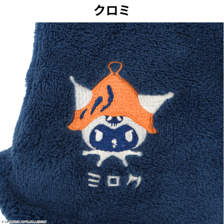 サンリオキャラクターズ サウナハット（ギフティ）