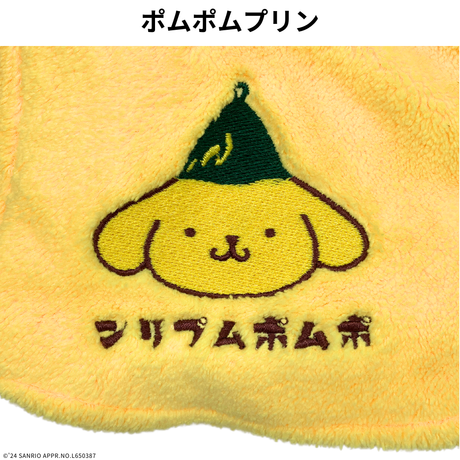 サンリオキャラクターズ サウナハット（ギフティ）