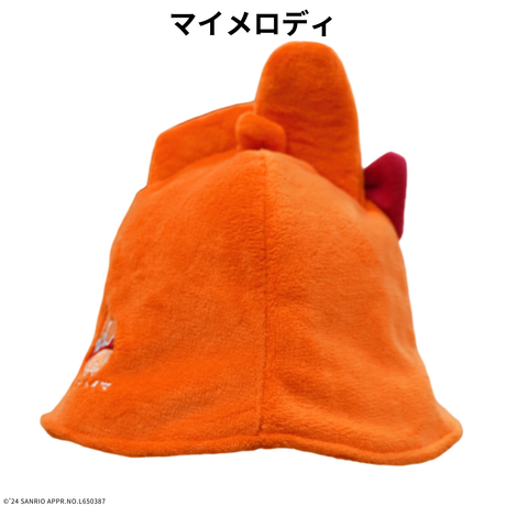 サンリオキャラクターズ サウナハット（ギフティ）